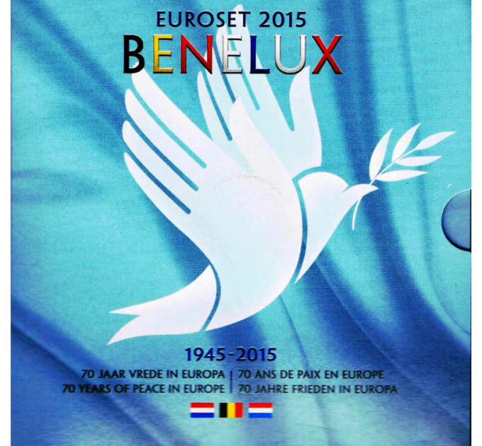 BENELUX coffret euro BU 2015