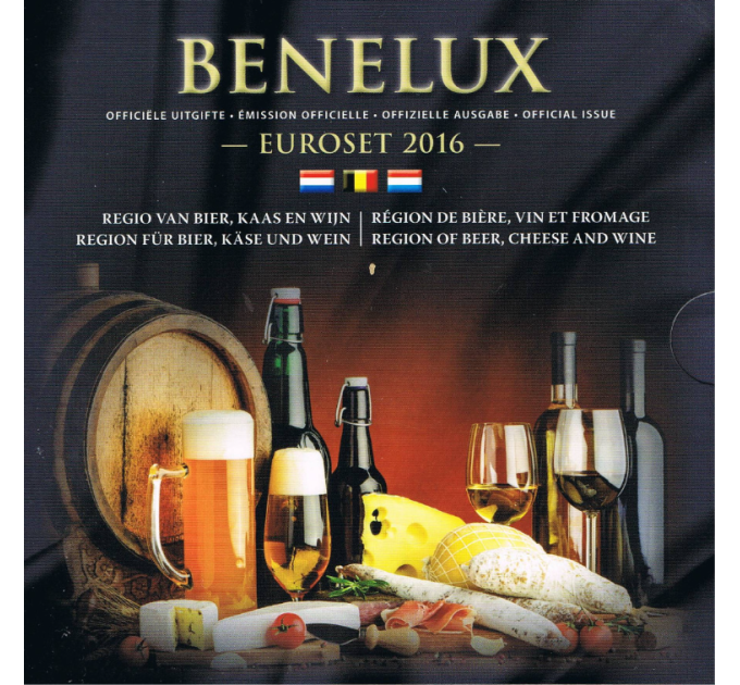 BENELUX coffret euro BU 2016