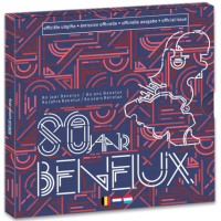 BENELUX coffret euro BU 2024 - 80E ANNIVERSAIRE DE LA CONVENTION DOUANIERE BENELUX