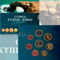 Chypre coffret euro BU 2008  