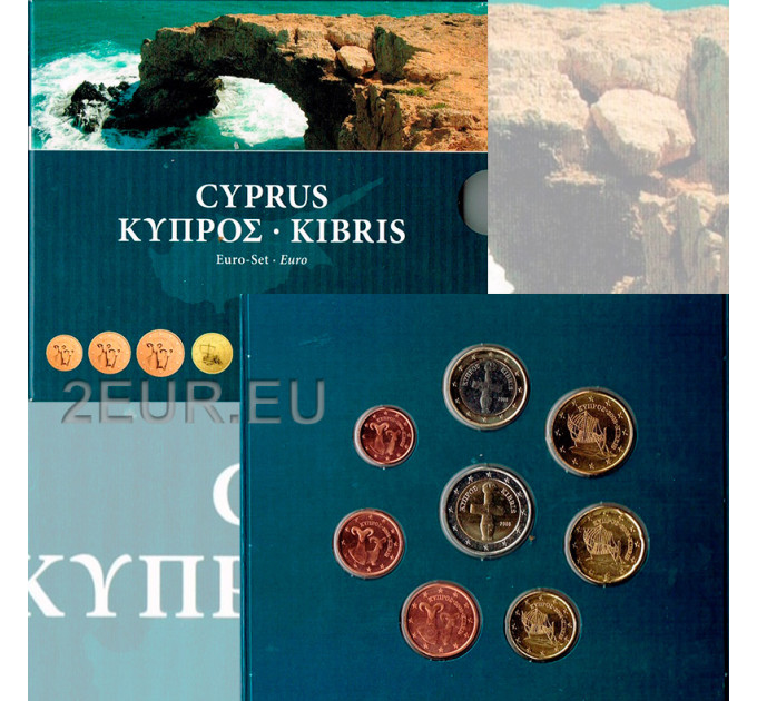 Chypre coffret euro BU 2008  