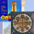 Chypre coffret Euro BU 2015 