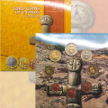 Chypre coffret euro BU 2019 - Pomos 
