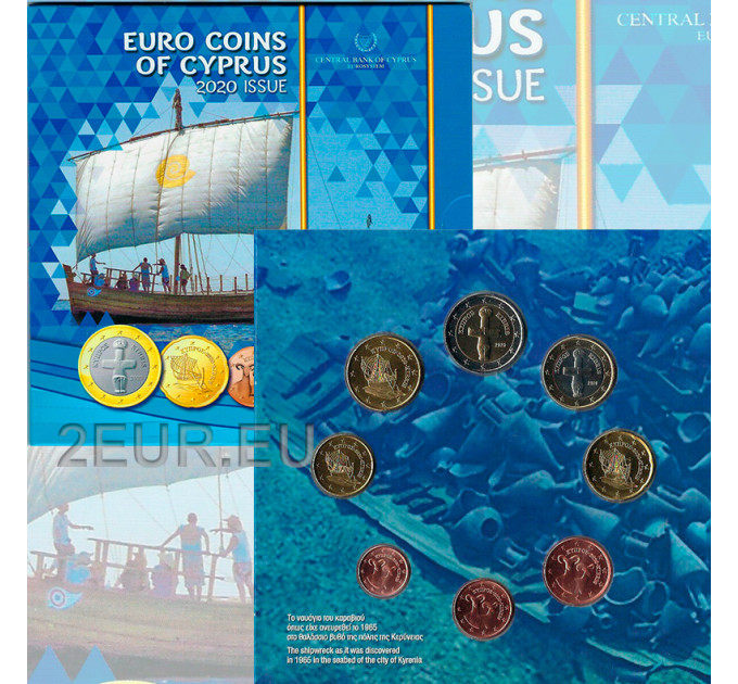 Chypre coffret euro BU 2020 - Le navire Kyrenia  
