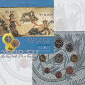 Chypre coffret euro BU 2009