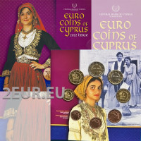 Chypre coffret euro BU 2022 - Tradition populaire de Chypre - Costumes traditionnels