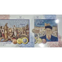 Chypre coffret euro BU 2025 - Chypre vue par George Pol. Georgiou Chypre coffret euro BU 2025 - Chypre vue par George Pol. Georgiou