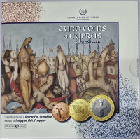 Chypre coffret euro BU 2025 - Chypre vue par George Pol. Georgiou
