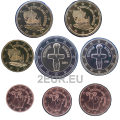 Chypre coffret euros UNC 2021 