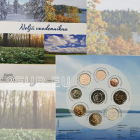 Finlande coffret euro BU 2022 - Recherche climatique en Finlande