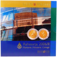 Finlande coffret euro BU 2006 - Réforme parlementaire 2006