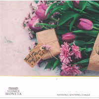 Finlande coffret euro BU 2021 - Merci Finlande coffret euro BU 2021 - Merci