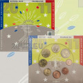 France BU Série 2011 - Ensemble de pièces en euros