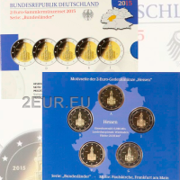 Allemagne 2 euros BE 2015 - Église Saint-Paul de Francfort