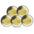 Allemagne 2 euros UNC 2007 - Château de Schwerin - ADFGJ