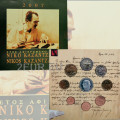 Grèce 2007 - coffret euro BU - Nikos Kazantzakis