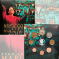 Grèce 2007 - coffret euro BU - Maria Callas