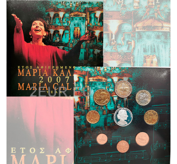 Grèce 2007 - coffret euro BU - Maria Callas