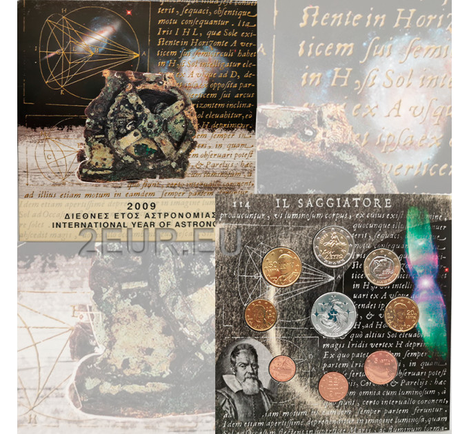 Grèce 2009 - coffret euro BU - Année internationale de l'astronomie