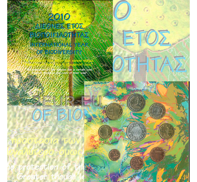 Grèce 2010 - coffret euro BU - ANNÉE INTERNATIONALE DE LA BIODIVERSITÉ
