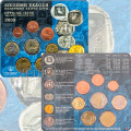 Grèce coffret euro BU 2005 - coffret euro BU 