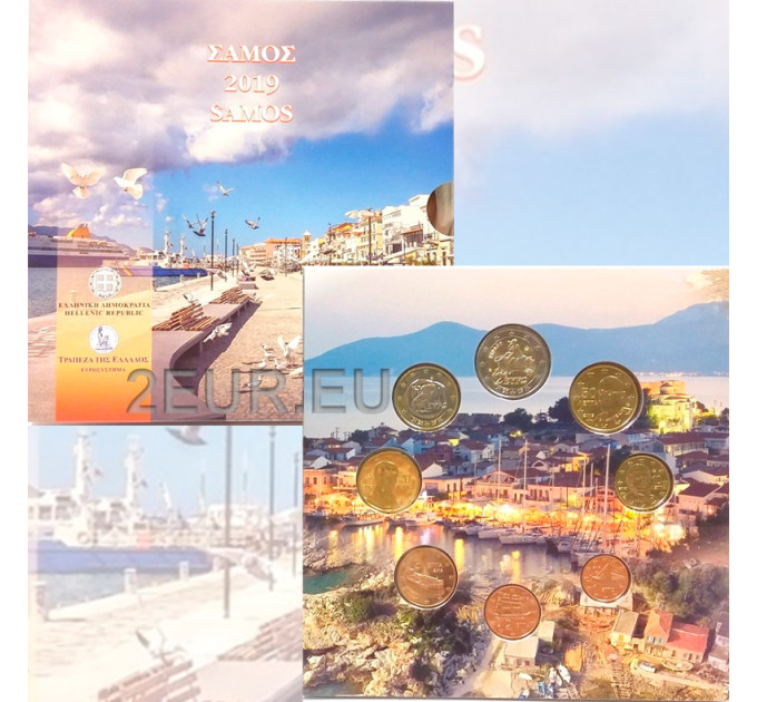 Grèce coffret euro BU 2019 - coffret euro BU - Sámos