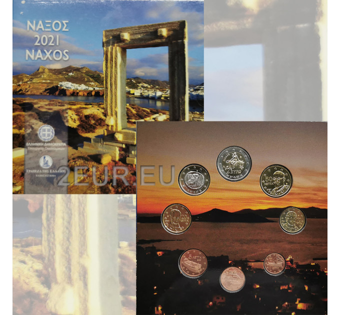 Grèce coffret euro BU 2021 - coffret euro BU - Naxos