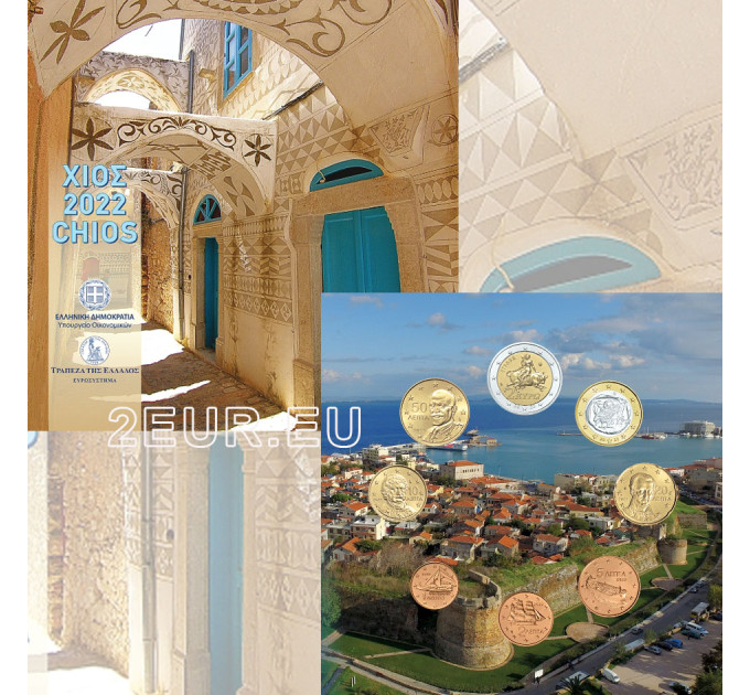 Grèce coffret euro BU 2022 - coffret euro BU - Chios