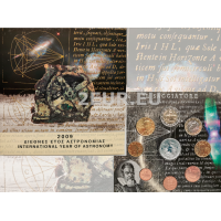 Grèce coffret euro BU 2009 - coffret euro BU - Année internationale de l'astronomie