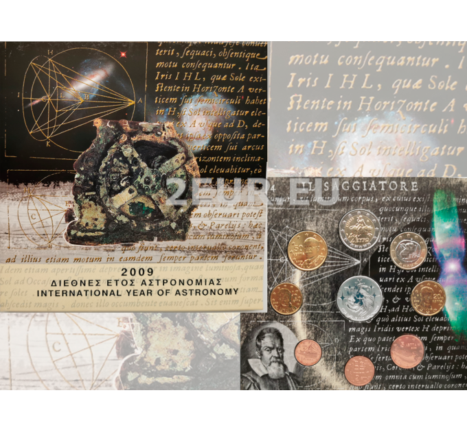 Grèce coffret euro BU 2009 - coffret euro BU - Année internationale de l'astronomie