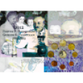 Grèce coffret euro BU 2012 - coffret euro BU - Papanicolaou