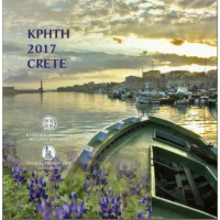 Grèce coffret euro BU 2017 - coffret euro BU - Crète