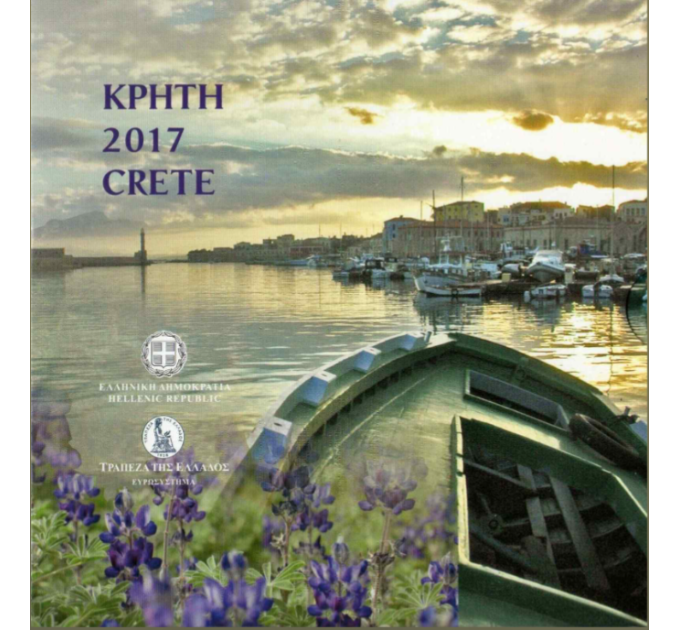 Grèce coffret euro BU 2017 - coffret euro BU - Crète