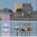 Grèce coffret euro BU 2023 - coffret euro BU - ΝAFPLIO