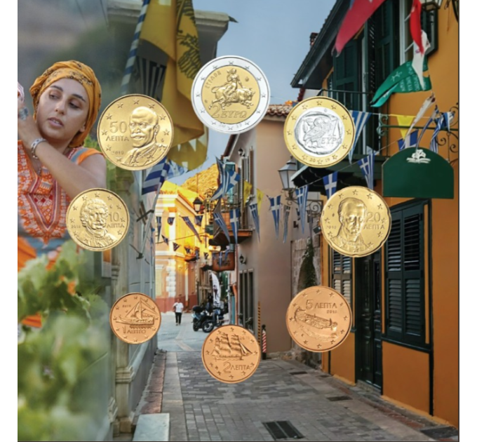 Grèce coffret euro BU 2023 - coffret euro BU - ΝAFPLIO