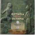 Grèce coffret euro BU 2024 - coffret euro BU - OLYMPIA