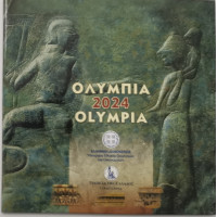 Grèce coffret euro BU 2024 - coffret euro BU - OLYMPIA