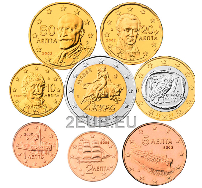 Grèce coffret euro UNC 2002