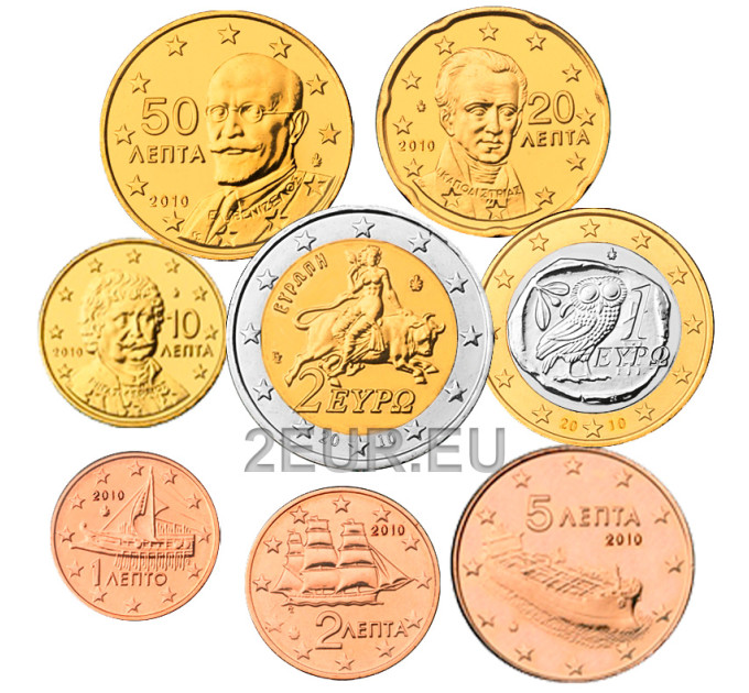 Grèce coffret euro UNC 2010 