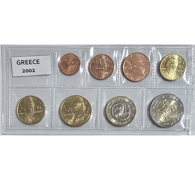 Grèce coffret euro UNC 2002