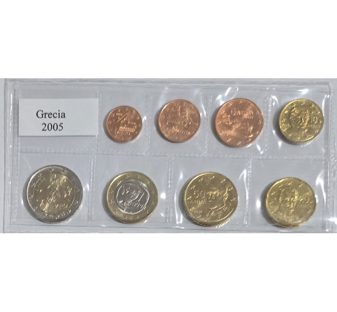 Grèce coffret euro UNC 2005