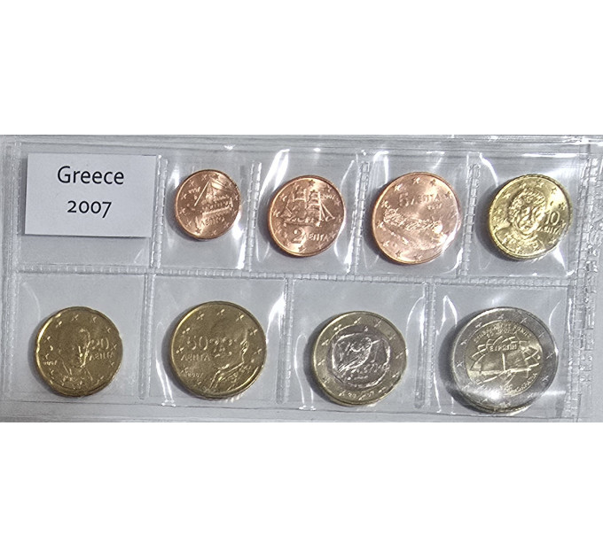 Grèce coffret euro UNC 2007