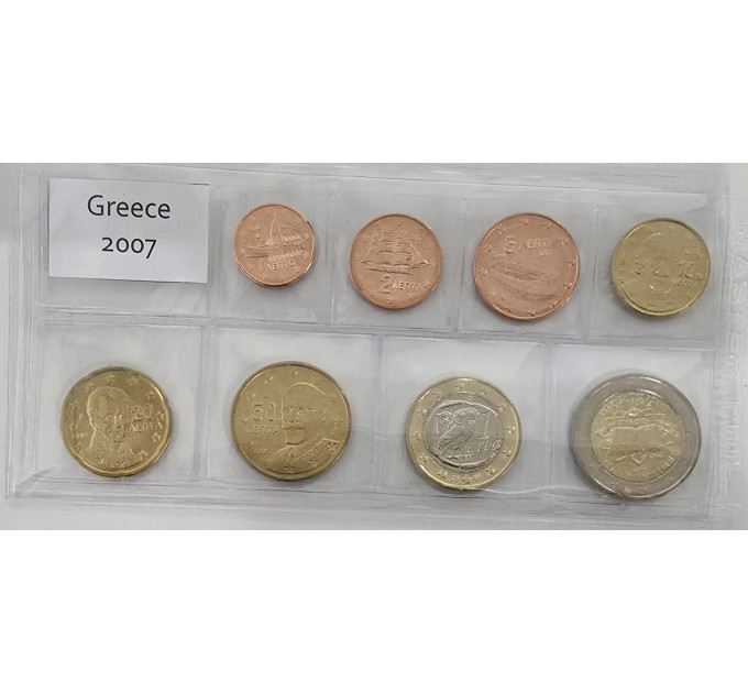 Grèce coffret euro UNC 2007