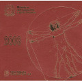 Italie Coffret euro BU 2008