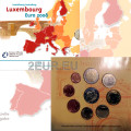 Luxembourg 2008 - Coffret Euro BU