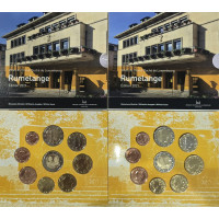 Luxembourg coffret euro BU 2021 - Ville de Rumelange