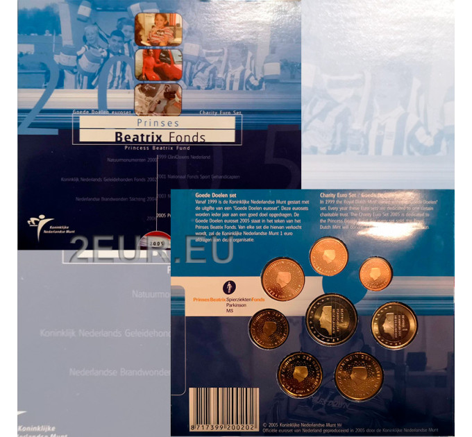 Pays-Bas Coffret euro BU 2005 - Fonds Princesse Beatrix