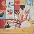 Pays-Bas Coffret euro BU 2025 - Éléments - Feu