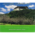 Slovaquie Coffret euro BU 2012 - Régions historiques de Slovaquie - Malokarpatsko, Myjavsko, Zahorie
