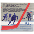 Slovaquie Coffret euro BU 2025 - Championnat d'Europe de hockey sur glace